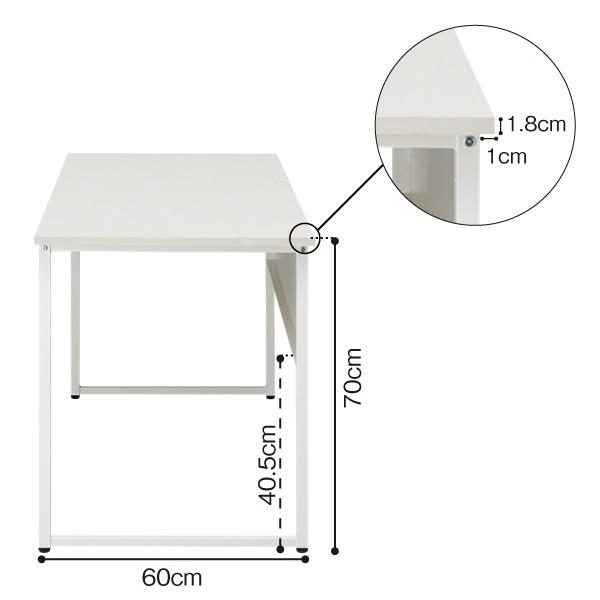 ニトリ　デスク　120 ニトリ 幅120cm デスク パソコンデスク オフィスデスク 事務机