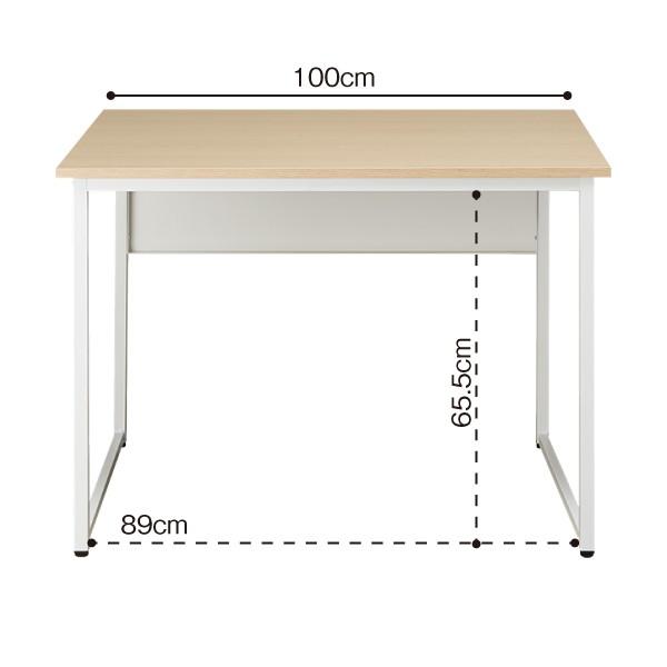 ニトリ（NITORI） 幅100cm デスク パソコンデスク オフィスデスク 事務