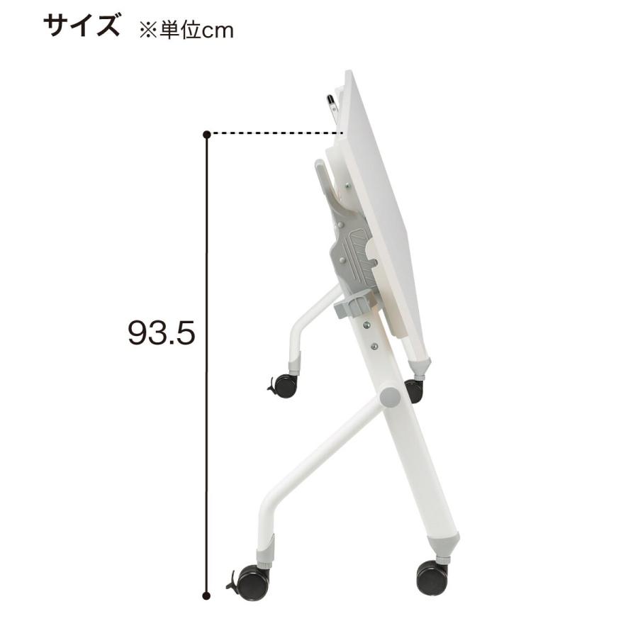 ニトリ（NITORI） 幅180cm 会議用テーブル (NT-18045 NF9 WH)ニトリ