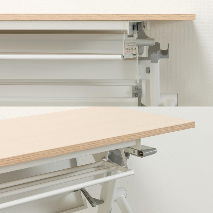 NO.1250 【ニトリ】 会議用テーブル ミーティングテーブル TABLE NT-7545 NF9 352052901.jpg?ts=20220605112319622