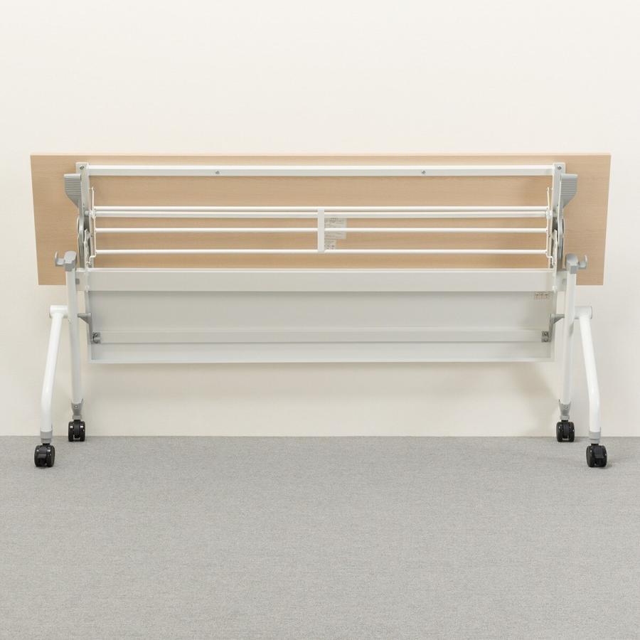 NO.1250 【ニトリ】 会議用テーブル ミーティングテーブル TABLE NT-7545 NF9 352052901.jpg?ts=20220605112319622