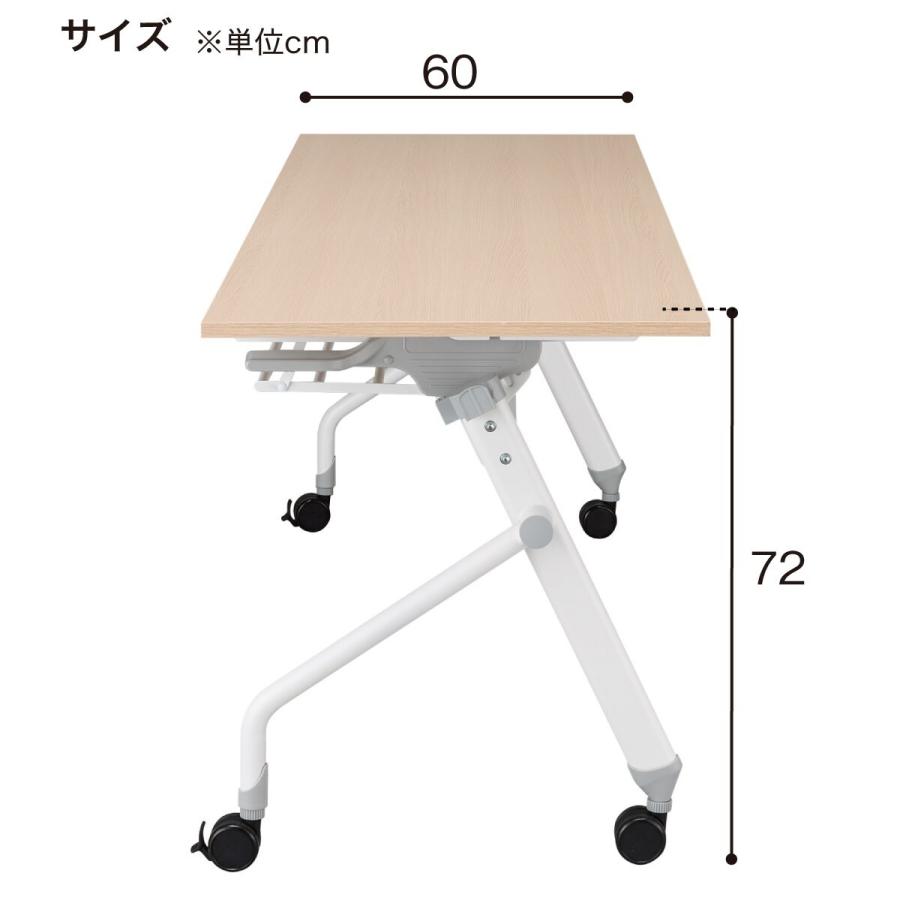 幅90cm 会議用テーブル ミーティングテーブル(NT-18060 NF9 OAK/W)ニトリ｜nitori-net｜14