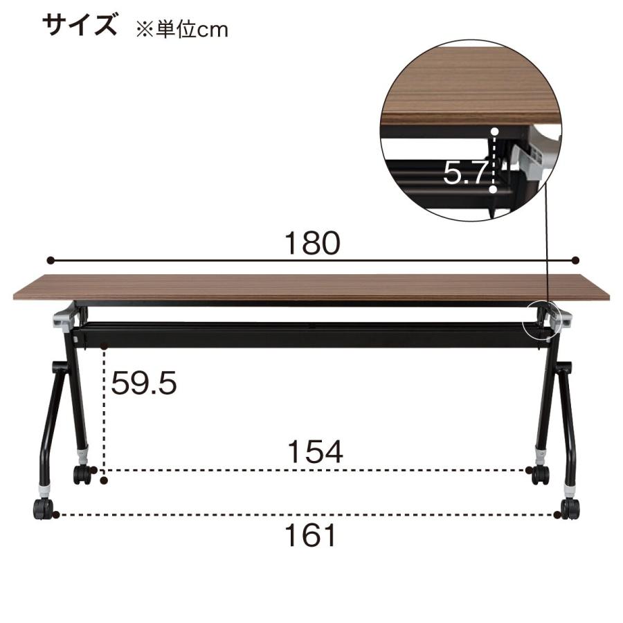 ニトリ（NITORI） 幅180cm 会議用テーブル (NT-18045 NF9 WN/B）ニトリ