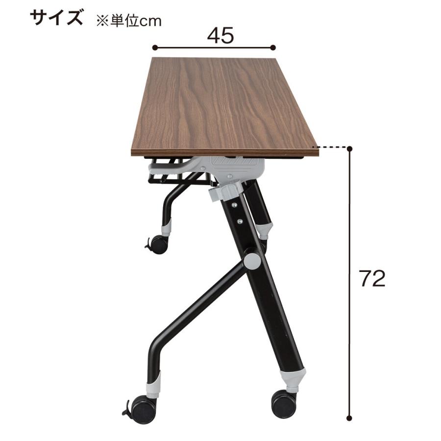ニトリ（NITORI） 幅180cm 会議用テーブル (NT-18045 NF9 WN/B）ニトリ