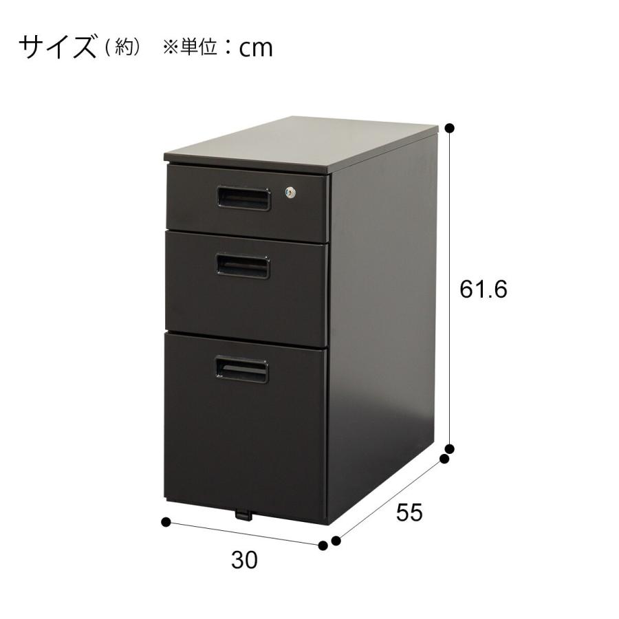 ニトリ スリムワゴン SW30 NITORI スリムワゴン(SW30) | ニトリネット【公式】 家具・インテリア通販