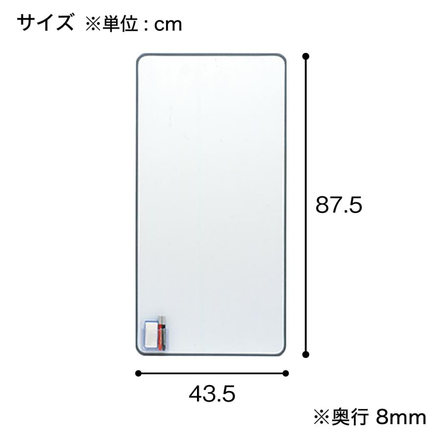 NITORIホワイトボード ニトリ（NITORI） マグネットホワイトボード(WB-4W) : ニトリ Yahoo!店