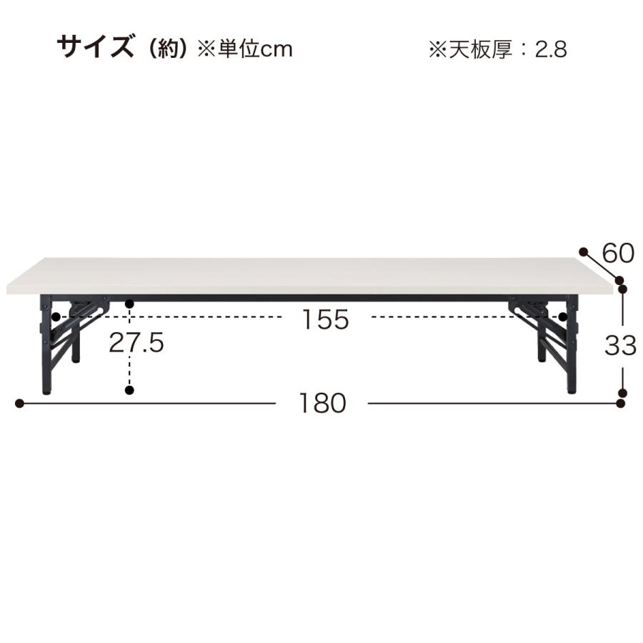 NITORI ニトリ 折り脚 座卓 テーブル マリア ニトリ（NITORI） 折りたたみ座卓(NT-18060L FD チーク) : ニトリ