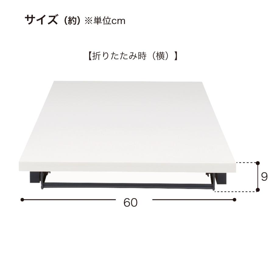 ニトリ（NITORI） 折りたたみ座卓(NT-18060L FD チーク) : ニトリ