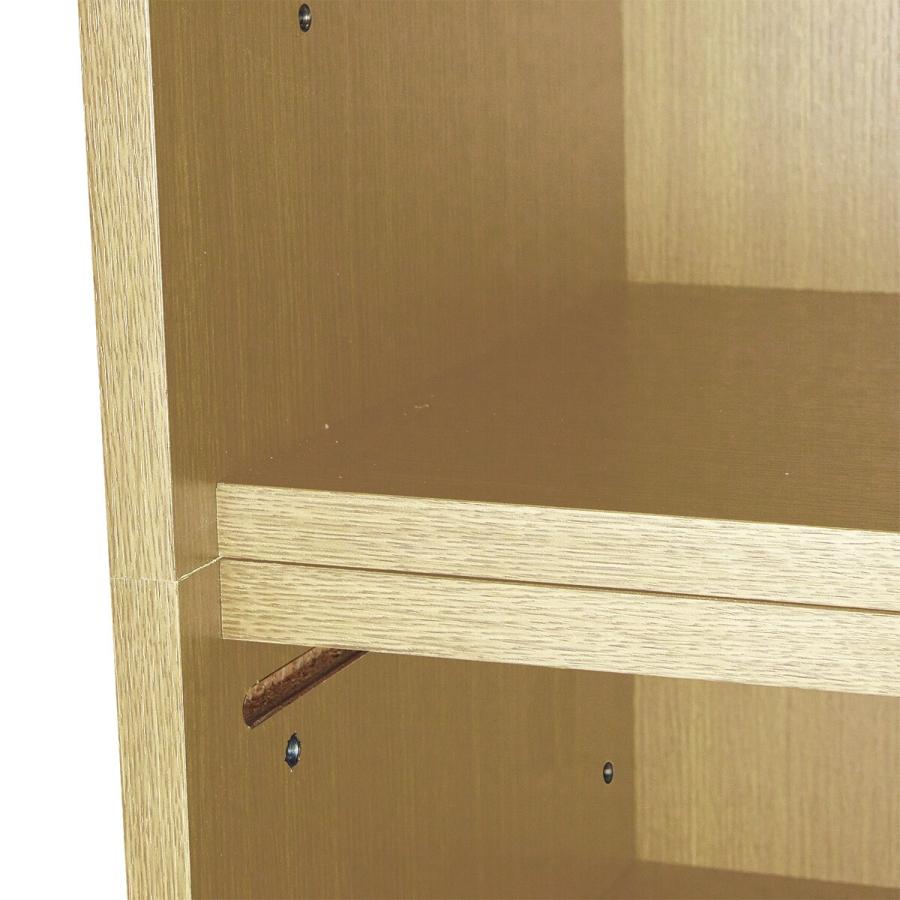 ニトリ（NITORI） マガジンラック(MG-2列4段 NA)ニトリ : ニトリ Yahoo