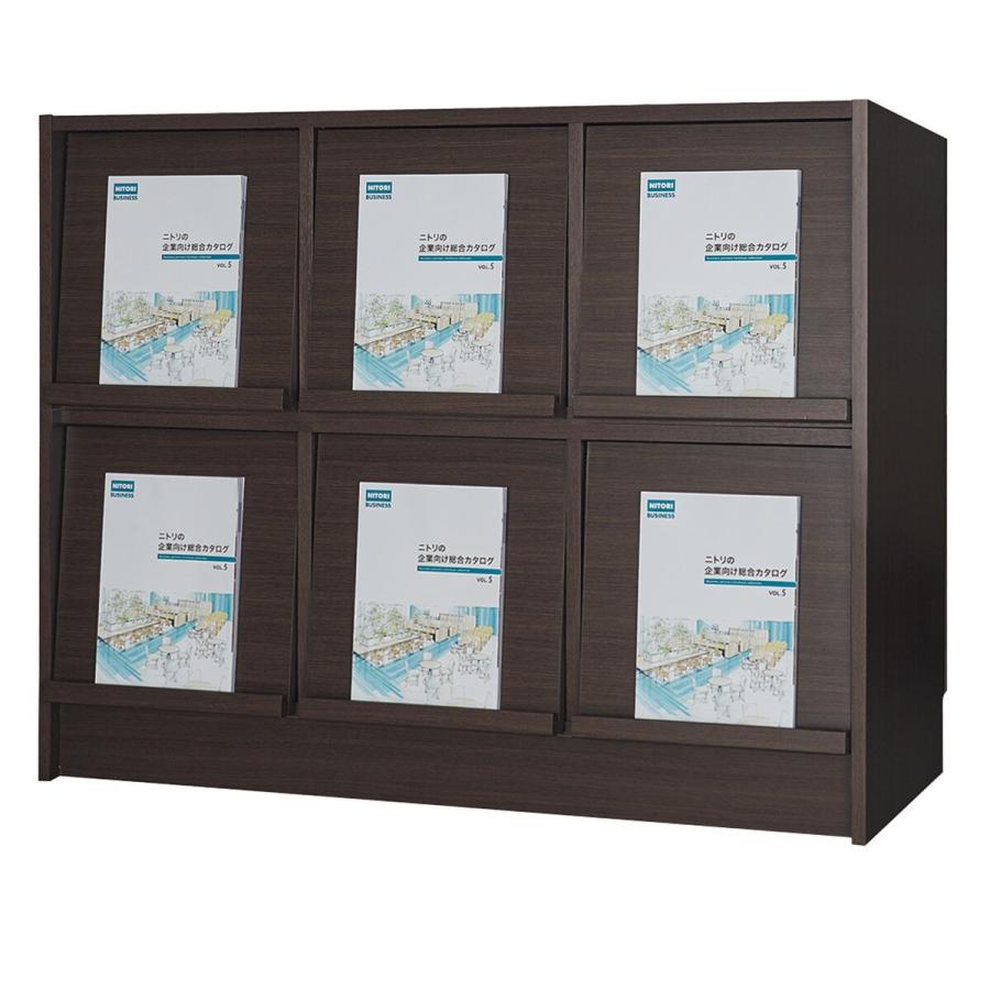 ニトリ（NITORI） マガジンラック(MG-3列2段 DBR)ニトリ : ニトリ