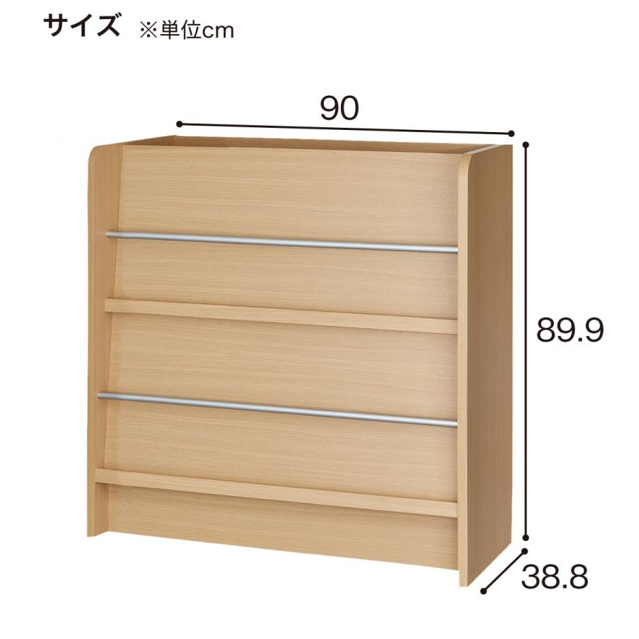 フラワーボックス(FLWR-900-S DBR)ニトリ 【スタイリッシュ】