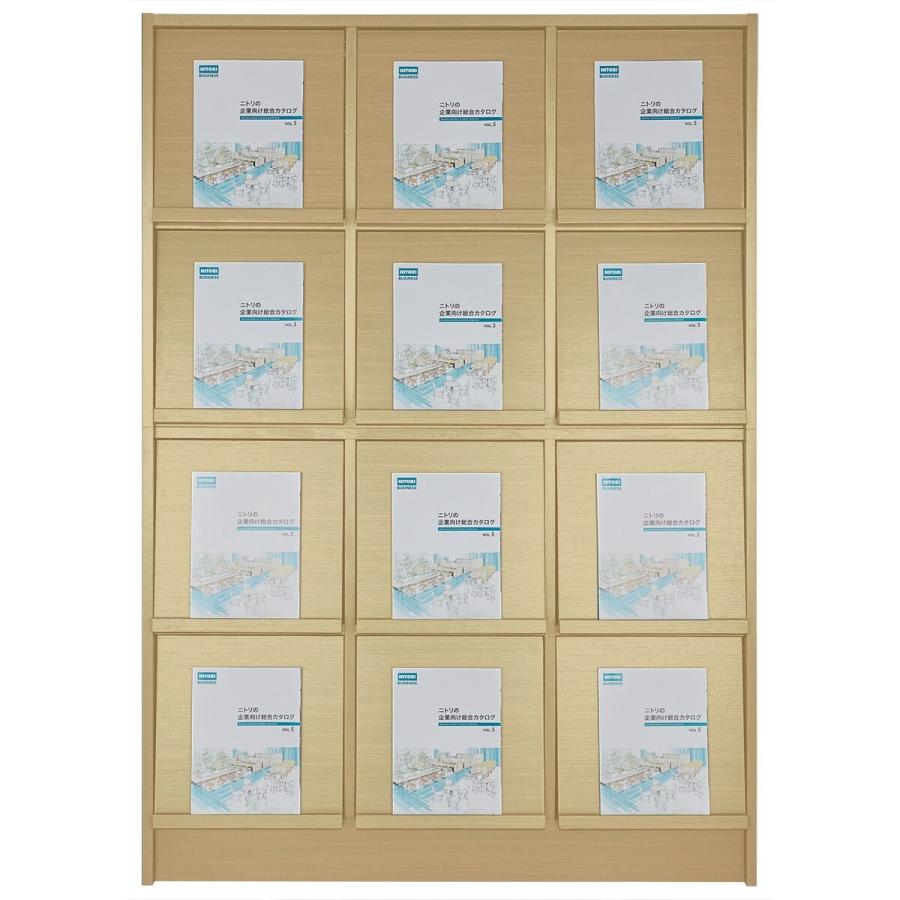 ニトリ（NITORI） マガジンラック(MG-3列4段 NA)ニトリ : ニトリ Yahoo