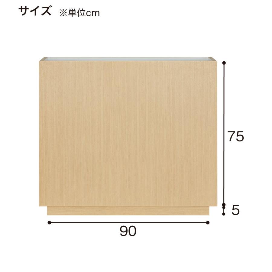 ニトリ（NITORI） フラワーボックス(FLW-900 NA) : ニトリ Yahoo!店