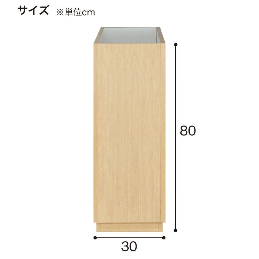 リビングトゥリー　フラワーエッセンス　木製ボックス(50本用) ニトリ（NITORI） フラワーボックス(FLW-900 NA) : ニトリ Yahoo!店