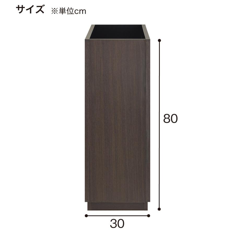 ニトリ（NITORI） フラワーボックス(FLW-900 DBR) : ニトリ Yahoo!店