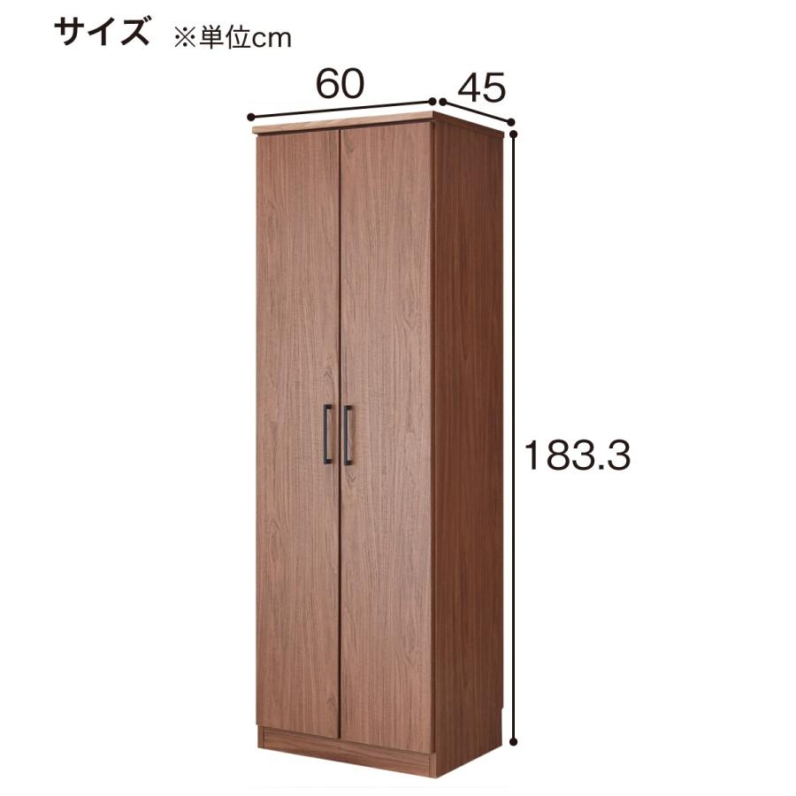 ニトリ 木製ワードローブ(ISK W600 MBR)ニトリ : ニトリ Yahoo ニトリ 木製ワードローブ(ISK W600 MBR)ニトリ : ニトリ Yahoo