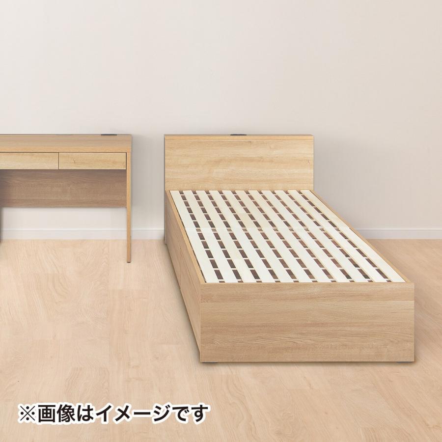 木製シングルベッド(OD-J01 引出し付き NA) ニトリ : ニトリ Yahoo!店