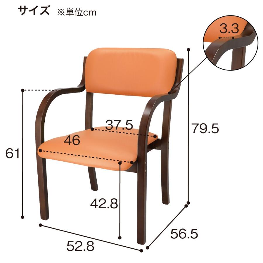 ニトリ木製イス1 ニトリ（NITORI） 木製チェア(アネモネ LBR/DBR) : ニトリ Yahoo!店