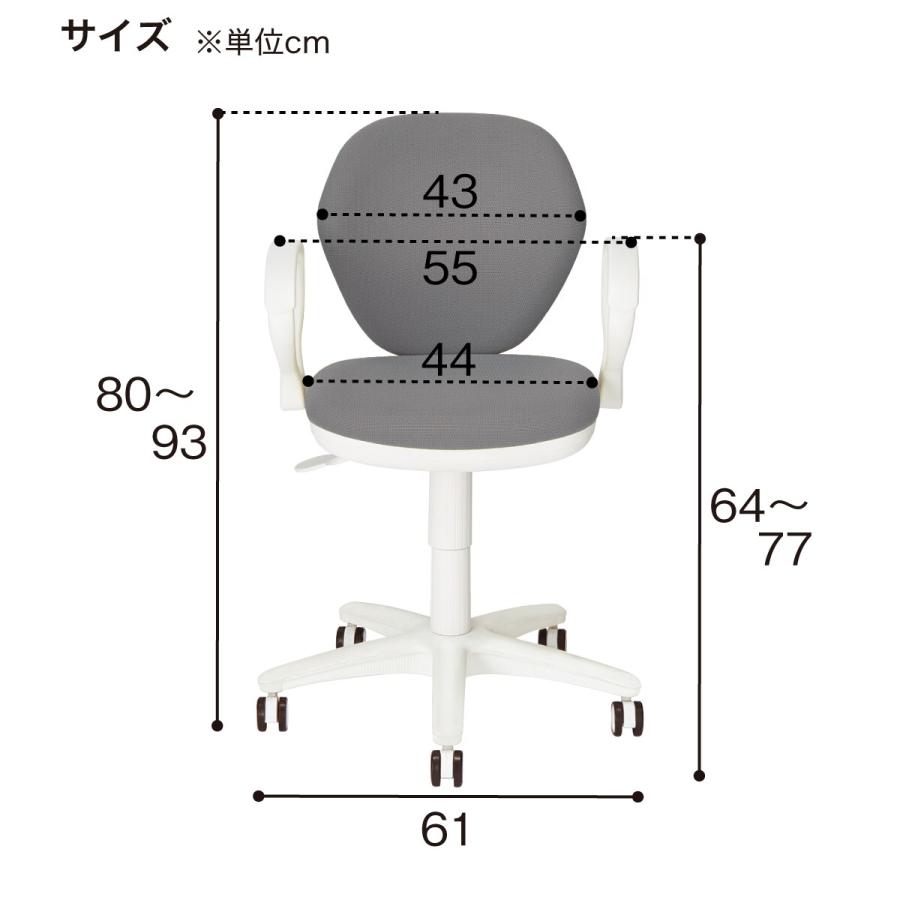 【オフィスチェア】ニトリ　ジオーネ　(ワークチェア) ワークチェア】ニトリ ジオーネのレビュー | ユキシバブログ