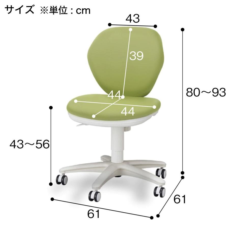 ニトリ オフィスチェア (セルト GR) ワークチェア デスクチェア ニトリ オフィスチェア (セルト GR) ワークチェア デスクチェア