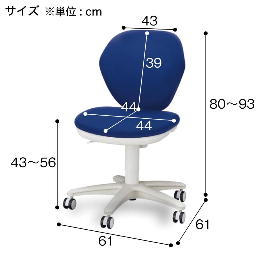 ニトリ（NITORI） オフィスチェア (セルト WH/BL) ワークチェア デスク
