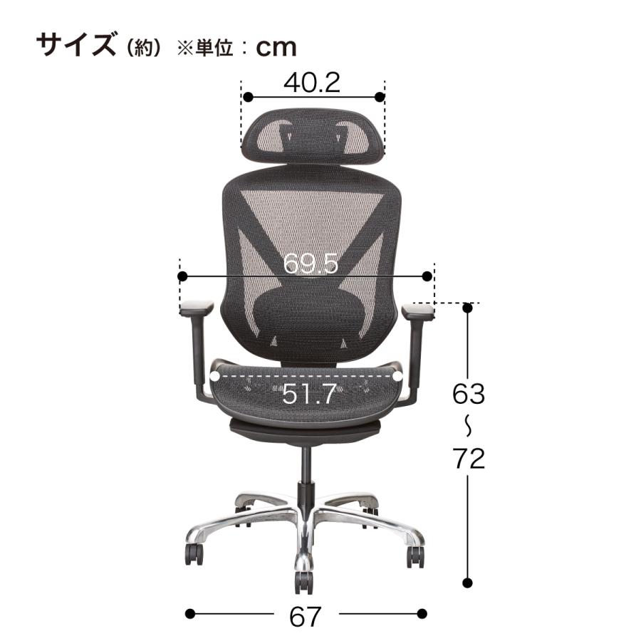 ニトリ オフィスチェア ワークチェア デスクチェア(フレア ニトリ オフィスチェア ワークチェア デスクチェア(フレア