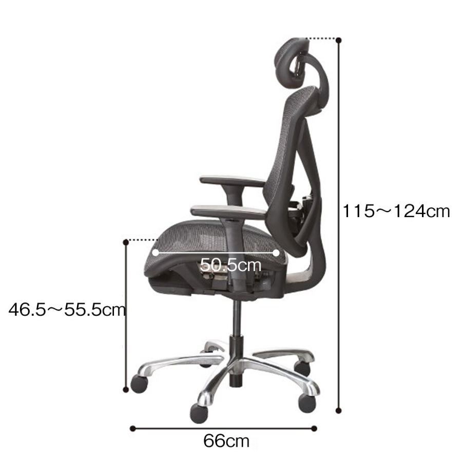オフィスチェア ワークチェア デスクチェア(フレア フットレスト付き  