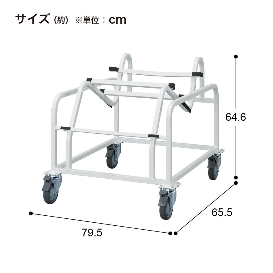 ya様用[引き渡し限定]　ニトリ　ベージュ アームレスト付き　４脚 nitori-net_2110700000441