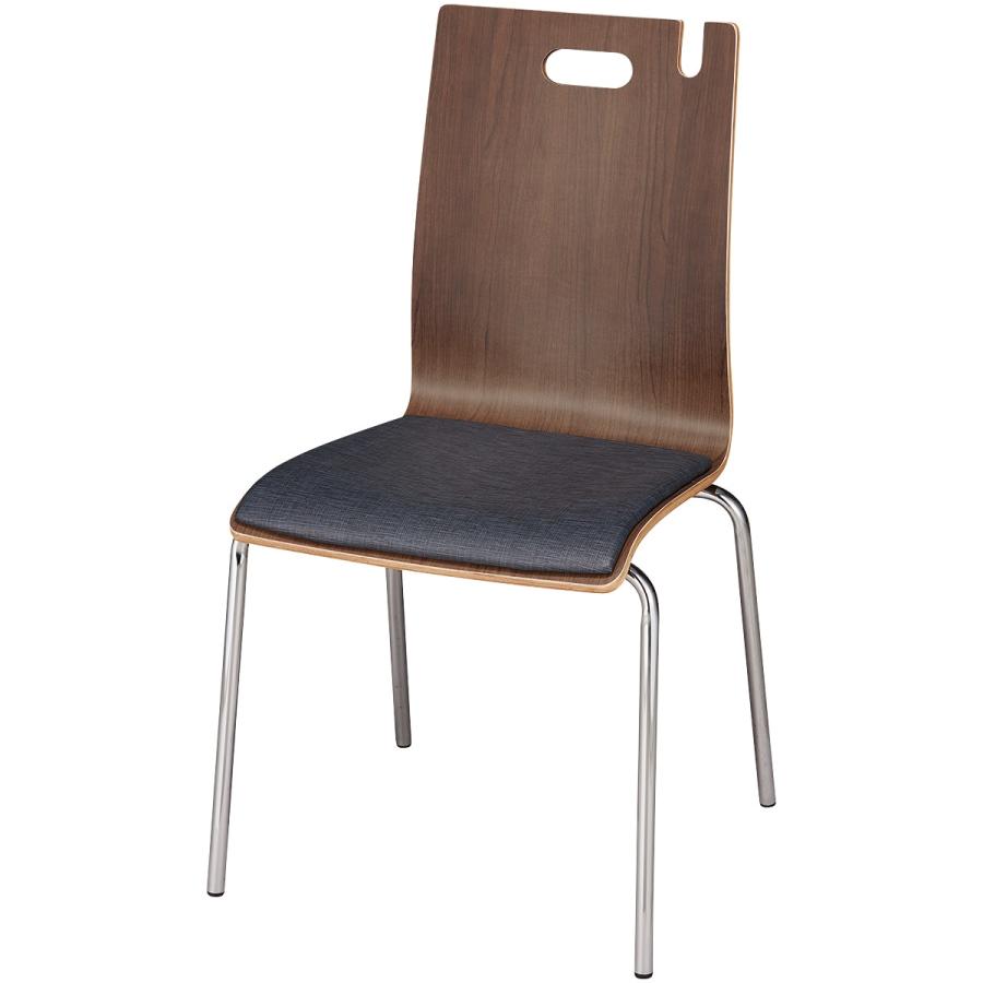 正規激安 クッション付きスタッキングチェア Nアビスci Gt B Dbr Bk 12 ニトリ 玄関先迄納品 1年保証 驚きの安さ Kwsrbd Com