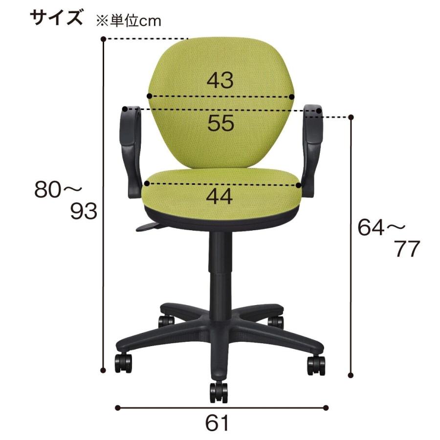 オフィスチェア(セルト 肘付き BK/GR) ニトリ_16