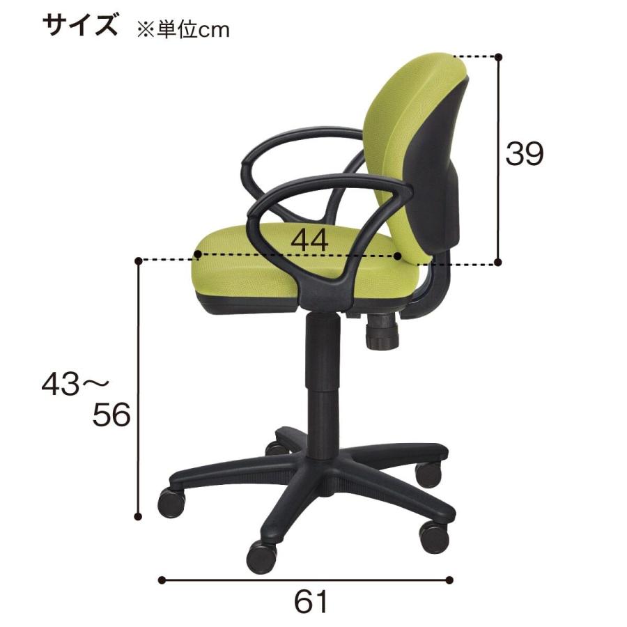 オフィスチェア(セルト 肘付き BK/GR) ニトリ_17