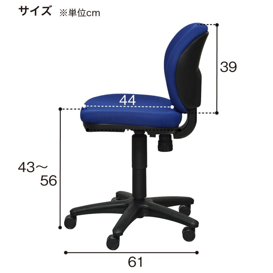 ニトリ オフィスチェア ワークチェア デスクチェア(セルト BK/BL ニトリ オフィスチェア ワークチェア デスクチェア(セルト BK/BL