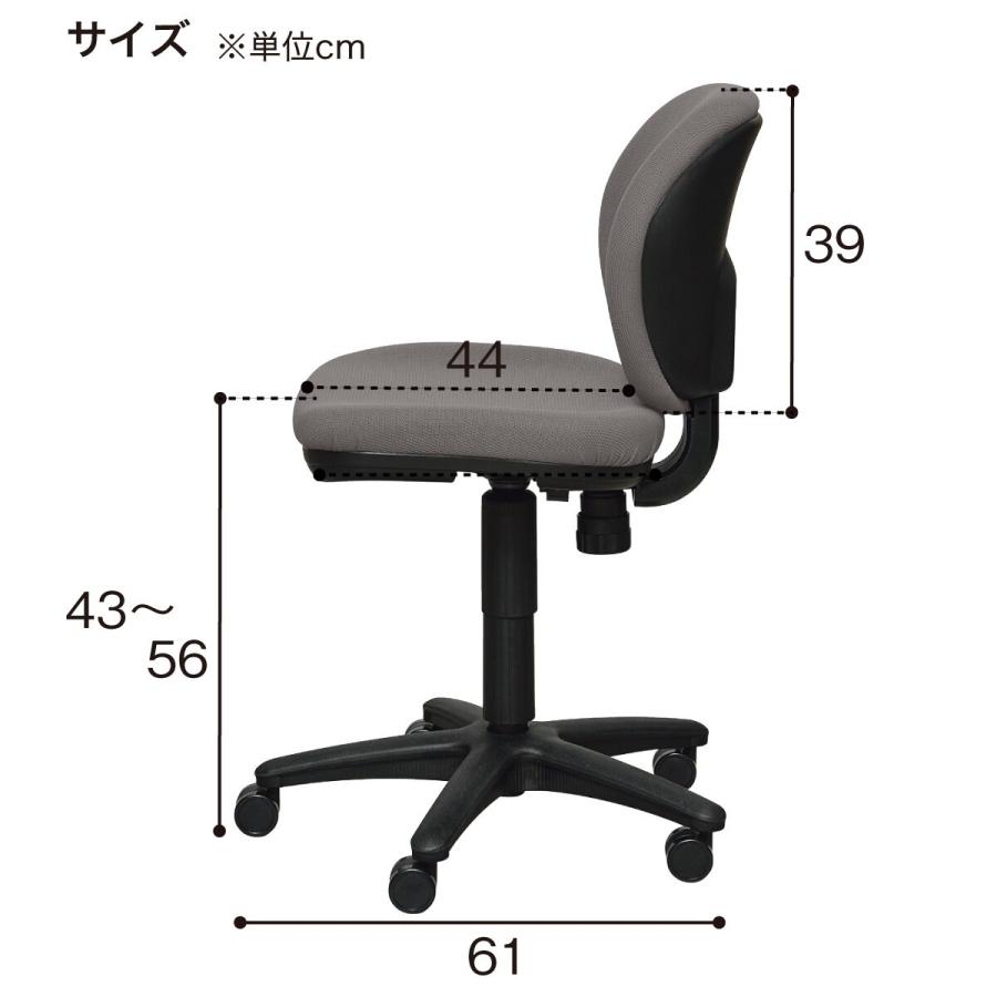 ニトリ オフィスチェア ワークチェア デスクチェア(セルト BK/GY ニトリ オフィスチェア ワークチェア デスクチェア(セルト BK/GY
