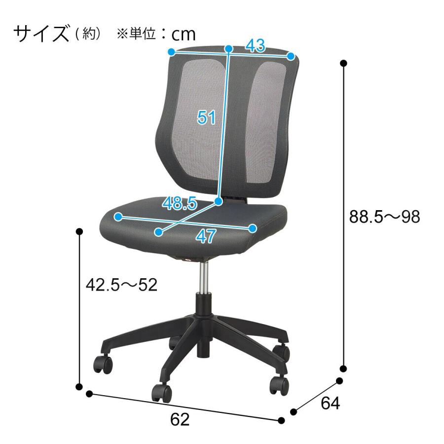 ニトリ（NITORI） オフィスチェア(K6 GY)ニトリ : ニトリ Yahoo!店