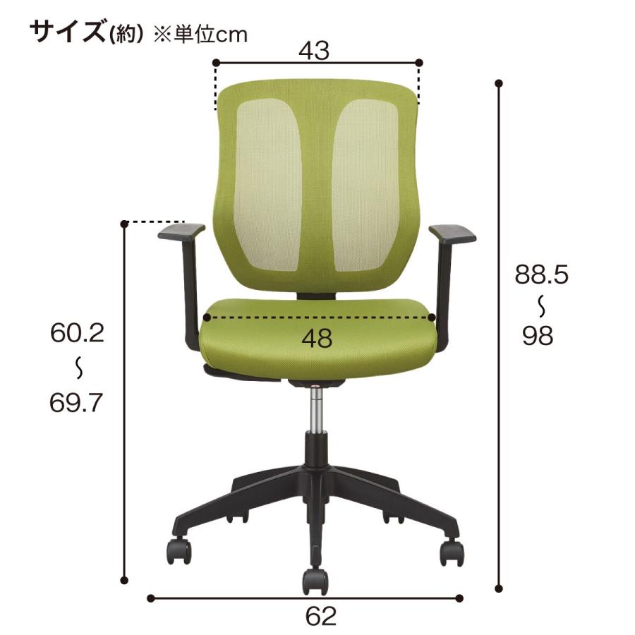 ニトリ（NITORI） オフィスチェア(K6 肘付き GR) : ニトリ Yahoo!店