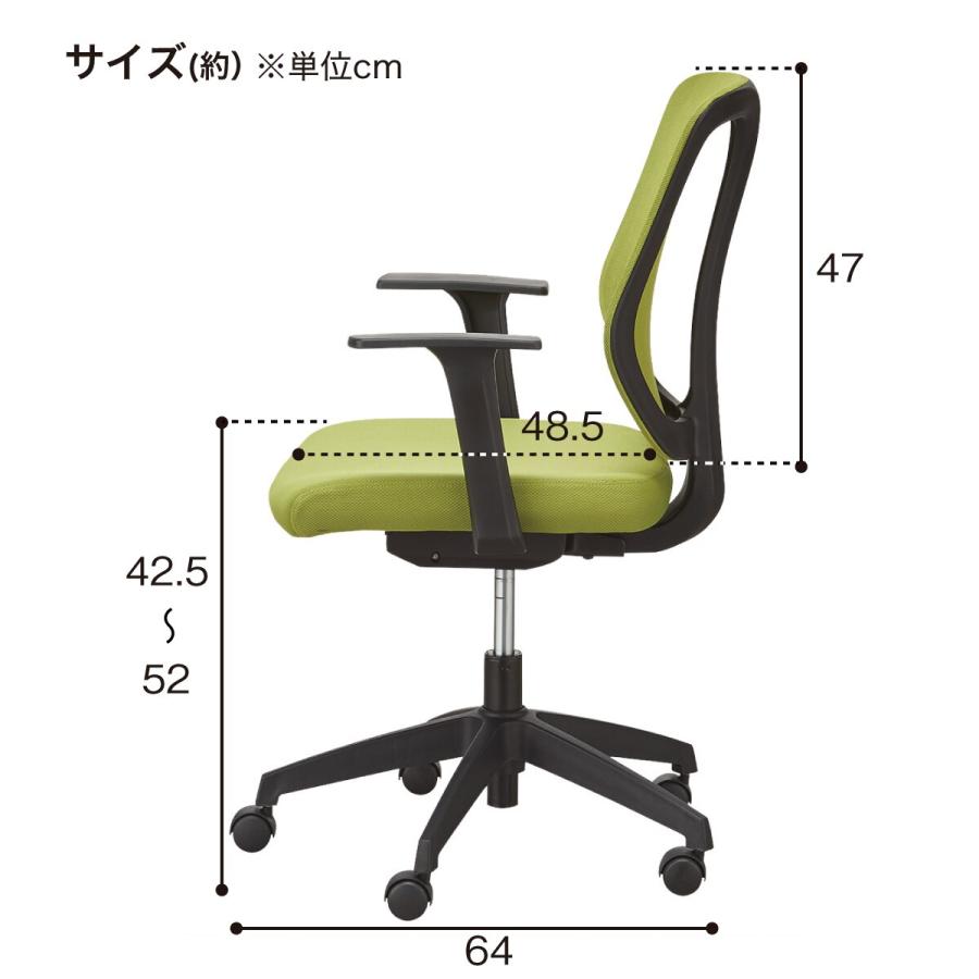 ニトリ（NITORI） オフィスチェア(K6 肘付き GR)ニトリ : ニトリ Yahoo