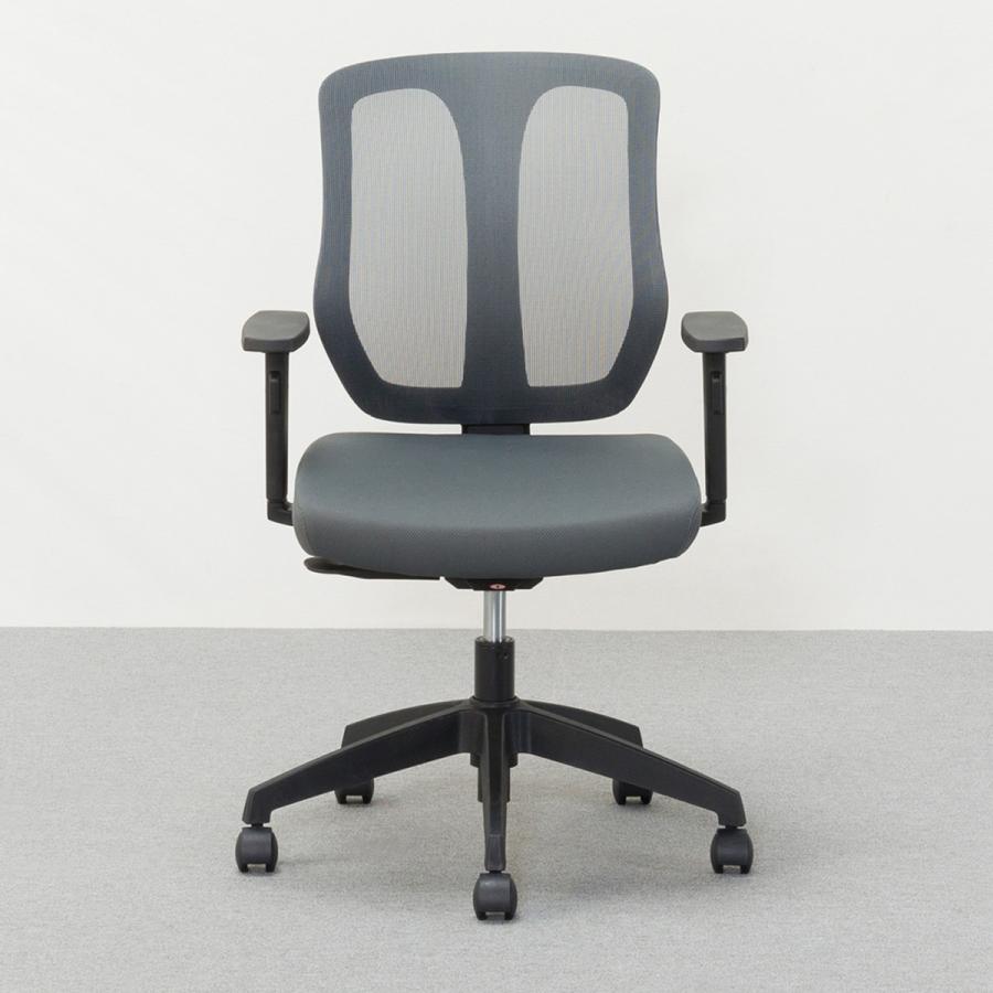 【オフィスチェア】ニトリ　ジオーネ　(ワークチェア) ワークチェア】ニトリ ジオーネのレビュー | ユキシバブログ