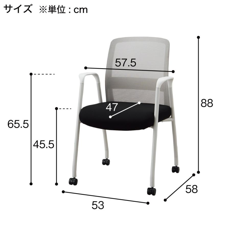 ニトリ（NITORI） ミーティングチェア(X-18D WH/BK) : ニトリ Yahoo!店