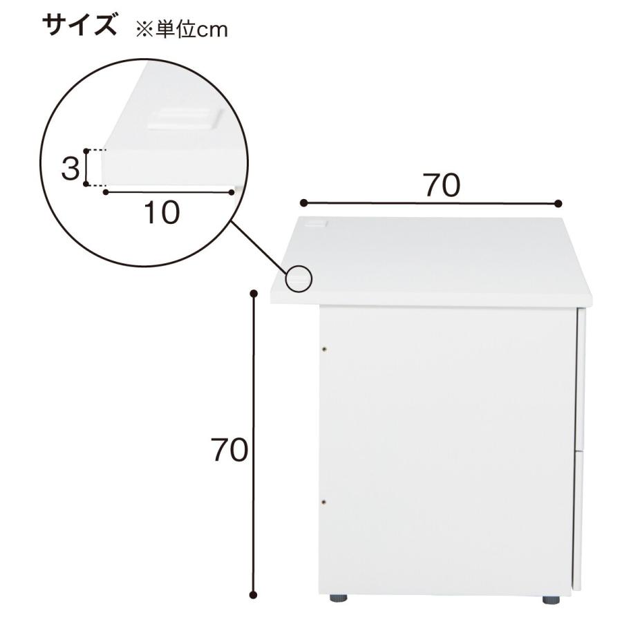 両袖机(MDA147 WH) ニトリの画像