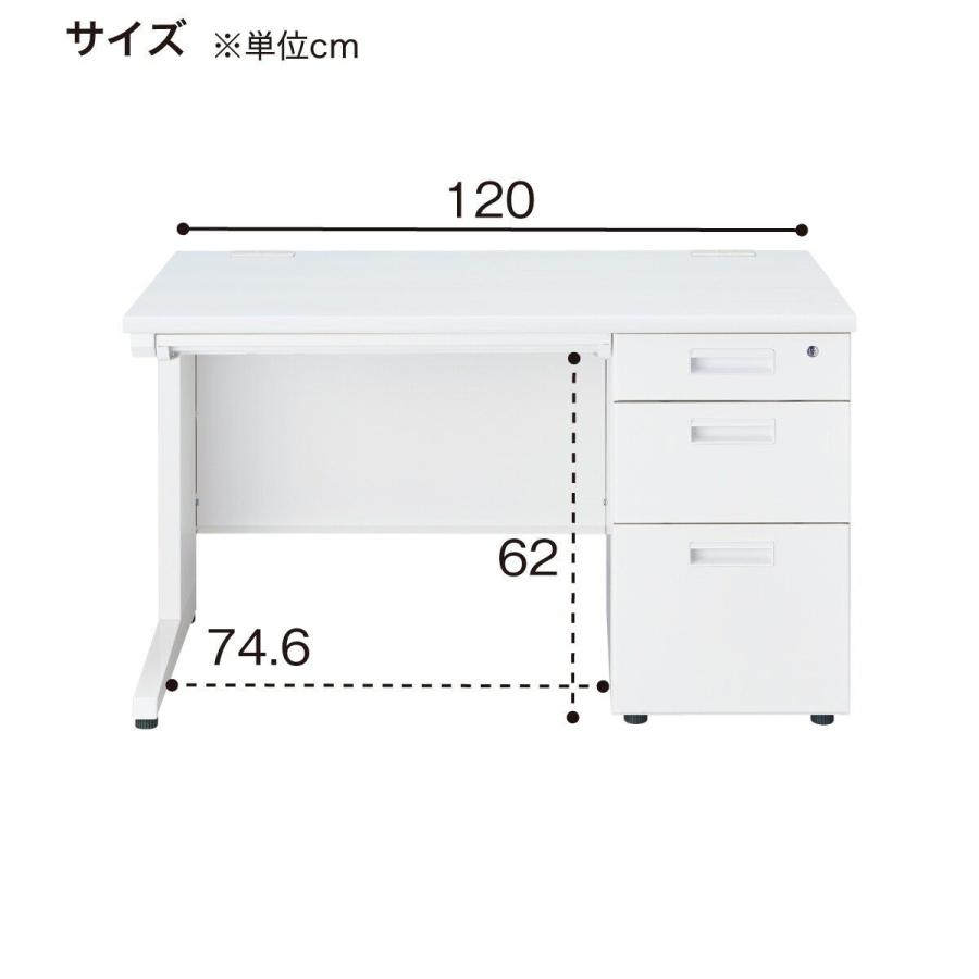 ニトリ 幅120cm 片袖机 デスク パソコンデスク オフィスデスク ニトリ 幅120cm 片袖机 デスク パソコンデスク オフィスデスク