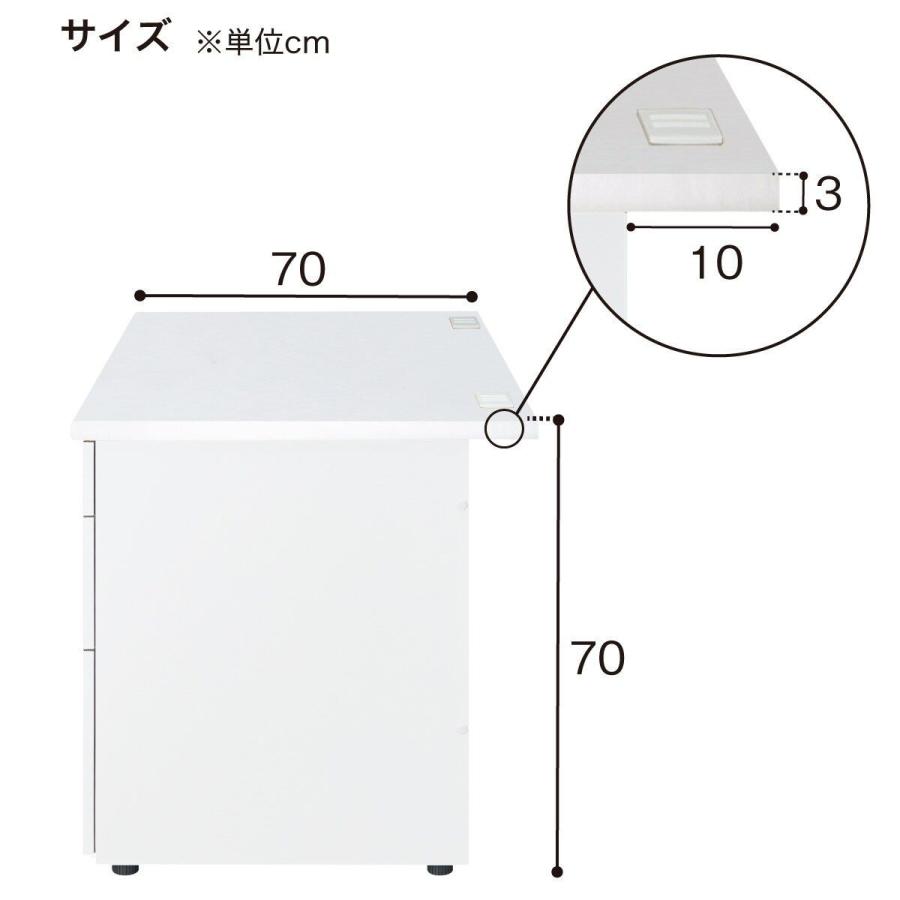 美品！ニトリ 片袖デスク 事務机 MDB127 ホワイト 幅約120×奥行約70×高さ約70cm 引き出し 収納 配線口 シンプル パソコンデスク オフィス家具 ② S ニトリ（NITORI） 片袖机(MDB127 WH) : ニトリ Yahoo!店 - 通販