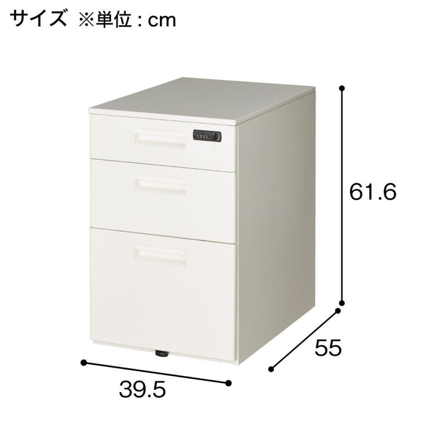 3段引き出しワゴン　ニトリ　デスクワゴン　【値段交渉可能】 ニトリ（NITORI） ワゴン(3段 HD-3 ダイヤル錠 WH) : ニトリ Yahoo!店