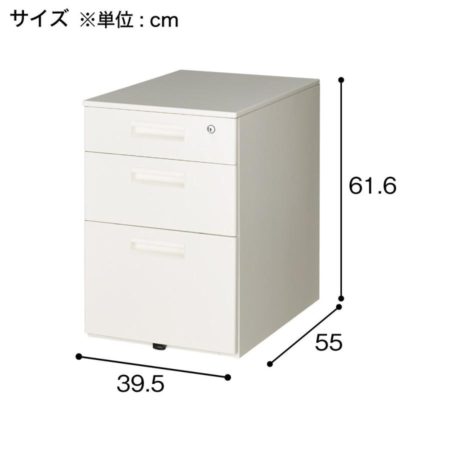 ニトリ ワゴン(HD-3 シリンダー WH)ニトリ : ニトリ Yahoo!店 ニトリ ワゴン(HD-3 シリンダー WH)ニトリ : ニトリ Yahoo!店