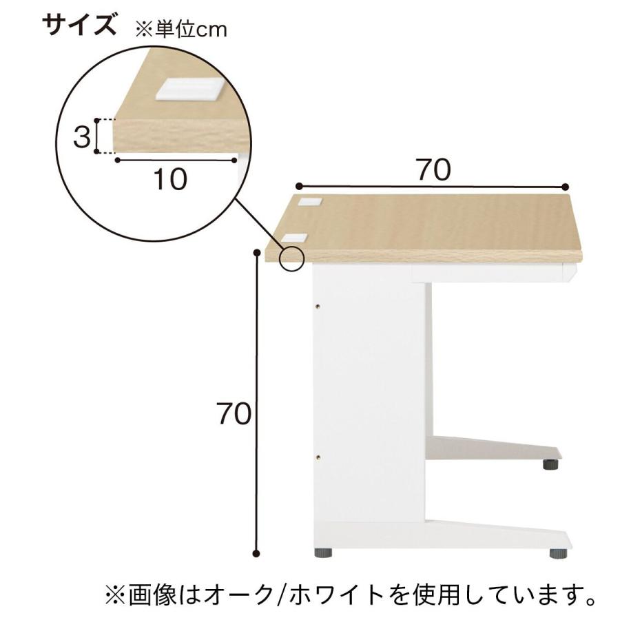 ニトリ（NITORI） 幅180cm 平机 デスク パソコンデスク オフィスデスク