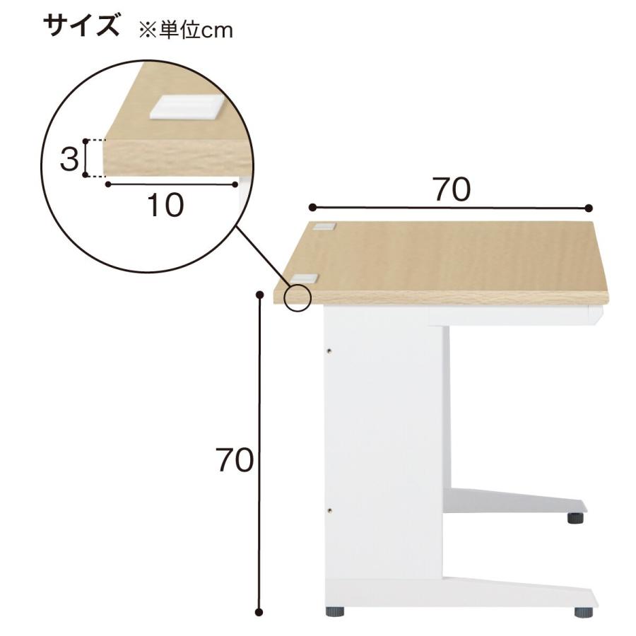 ニトリ 幅120cm 平机 デスク パソコンデスク オフィスデスク ニトリ 幅120cm 平机 デスク パソコンデスク オフィスデスク