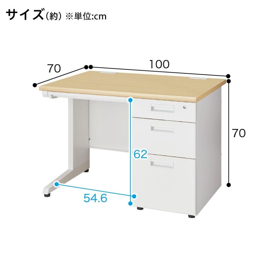 ニトリ 幅100cm 片袖机 デスク パソコンデスク オフィスデスク ニトリ 幅100cm 片袖机 デスク パソコンデスク オフィスデスク