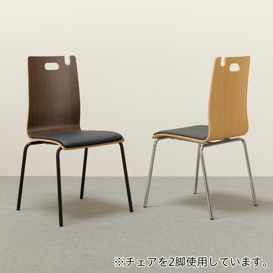 ニトリ スチール脚チェア(NアビスCIBK GTB DBR-BK12) ダイニング ニトリ スチール脚チェア(NアビスCIBK GTB DBR-BK12) ダイニング