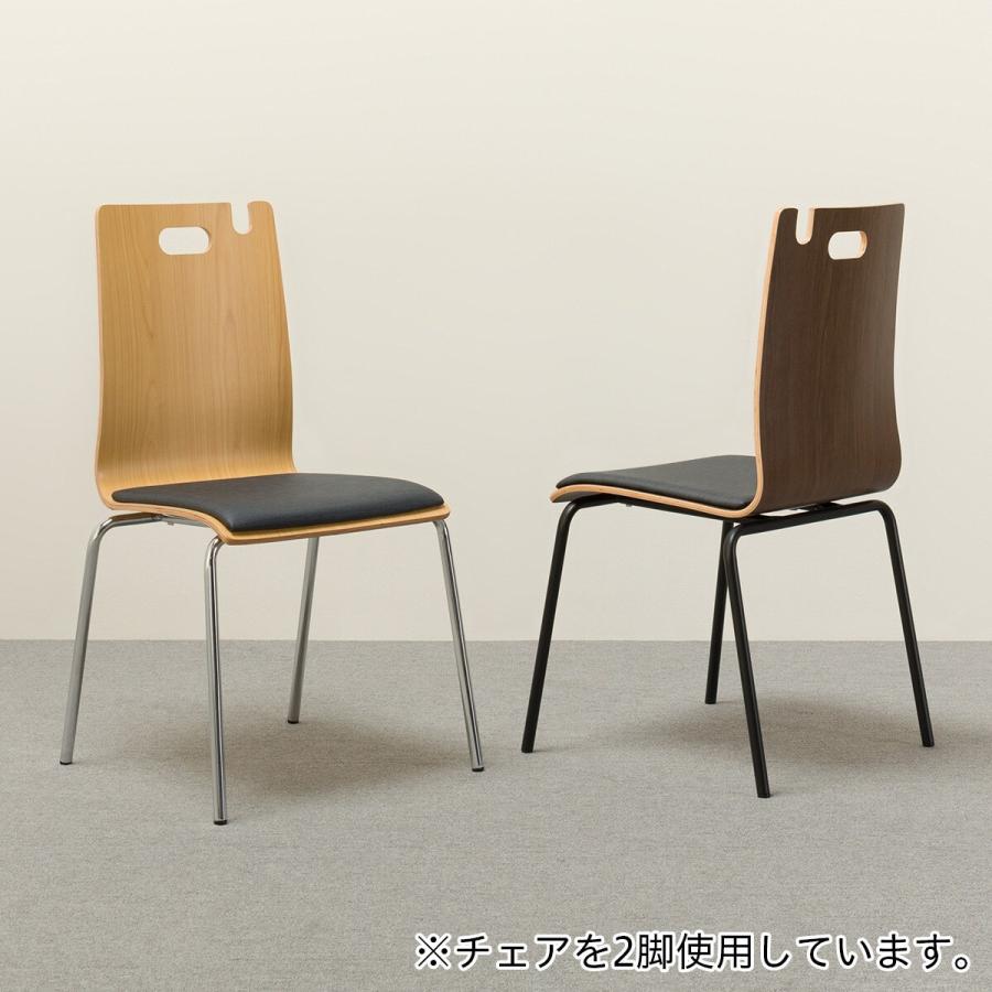 ニトリ スチール脚チェア(NアビスCIBK GTB DBR-BK12) ダイニング ニトリ スチール脚チェア(NアビスCIBK GTB DBR-BK12) ダイニング