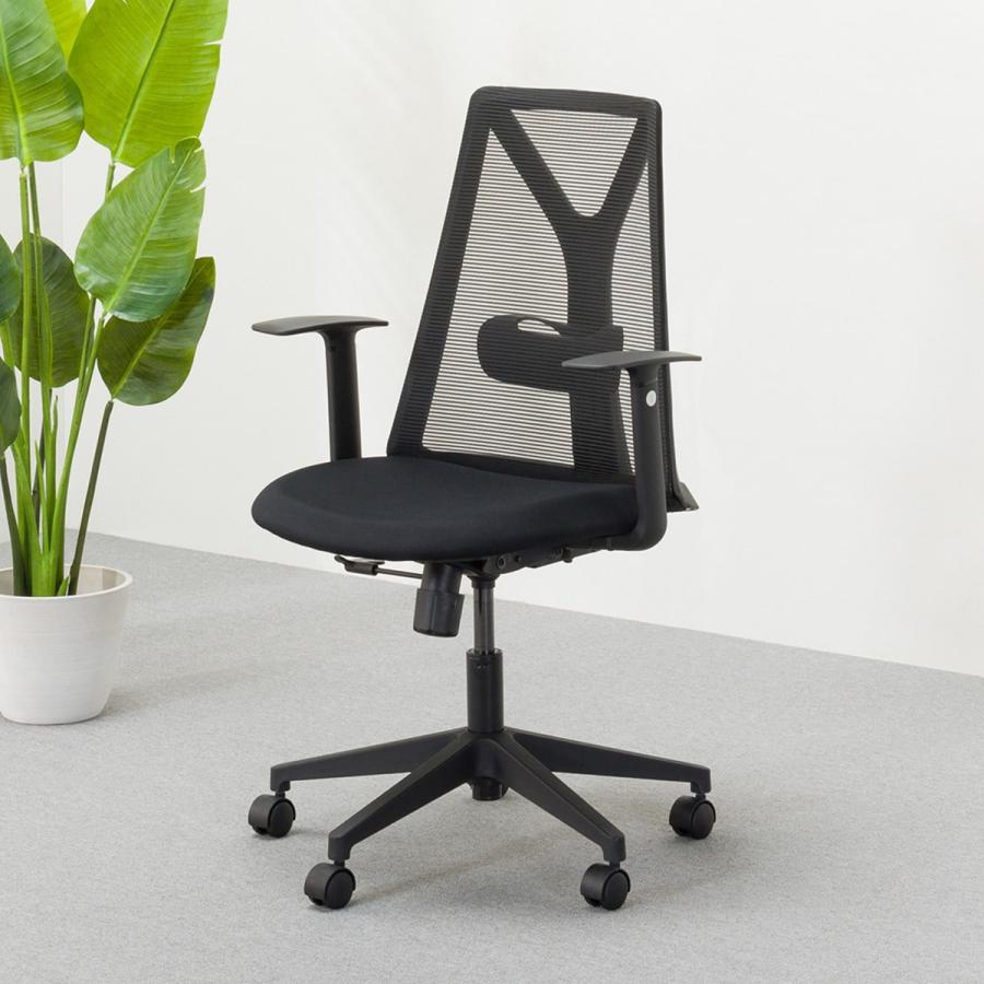 ニトリ（NITORI） オフィスチェア(MCT024 N BK 肘付き) : ニトリ Yahoo