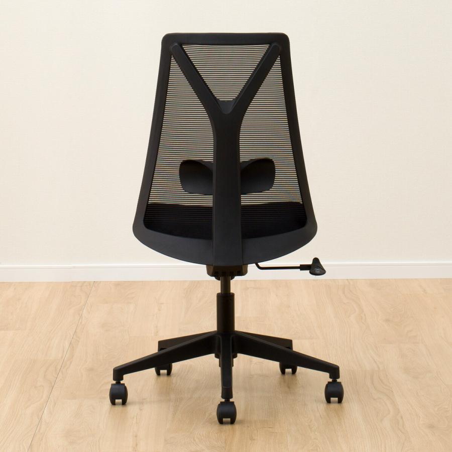 ニトリ（NITORI） オフィスチェア(MCT024 N BK) : ニトリ Yahoo!店